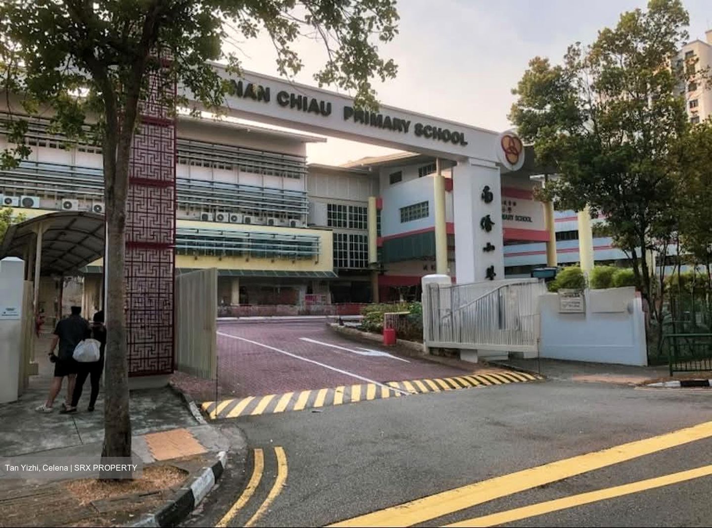 Blk 31 Anchorvale Drive (Sengkang), HDB 5 Rooms #554960551